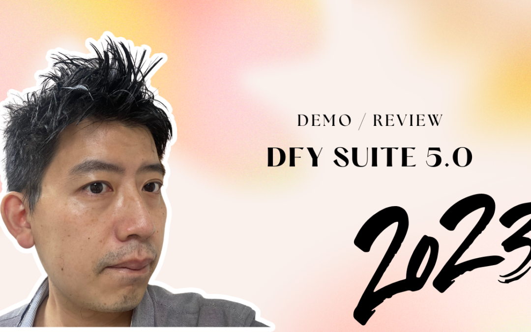 DFY Suite 5.0 評測：為你帶來最大效益的自動化工具 , 想要幾多Backlink 自己話事, 助你扩大网上影响力, DFY Suite 5.0 demo and review